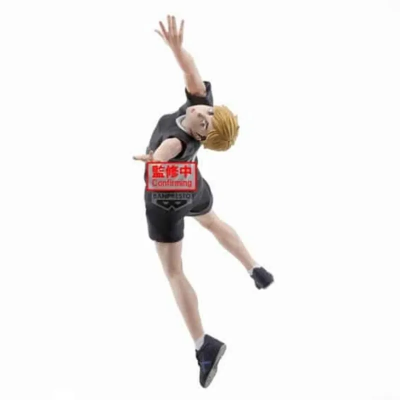 Banpresto Figuras^Figura Haikyu!! Posing Atsumu Miya 15cm