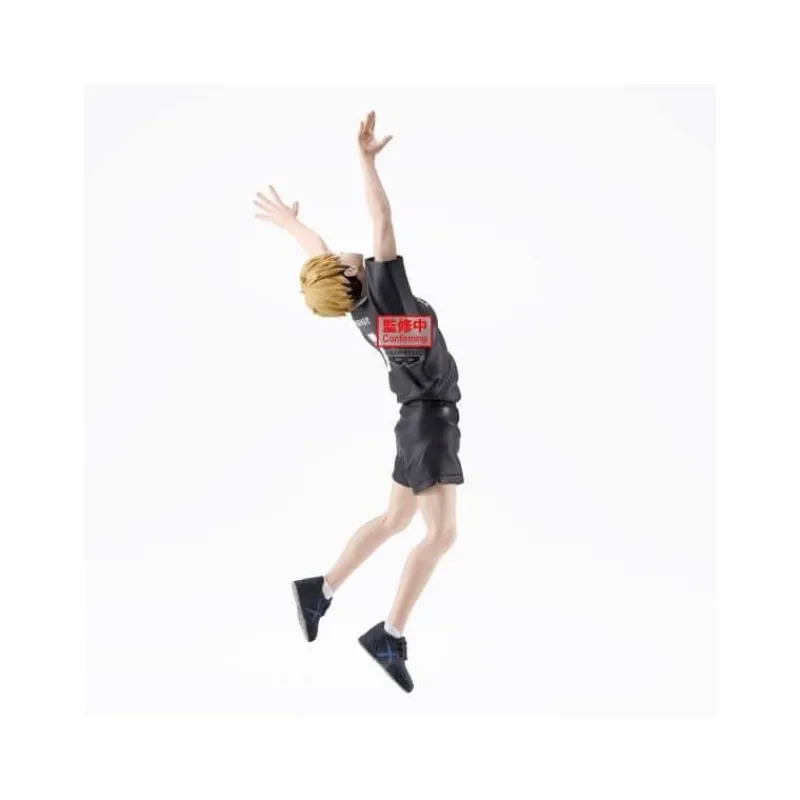 Banpresto Figuras^Figura Haikyu!! Posing Atsumu Miya 15cm