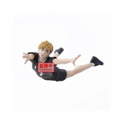 Banpresto Figuras^Figura Haikyu!! Posing Atsumu Miya 15cm