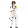 Banpresto Figuras^Figura Kira Yamato Mobile Suit Gundam Seed Freedom 20 cm