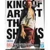 Banpresto Figuras One Piece|Figuras^Figura One Piece 23 cm - Licencia Oficial