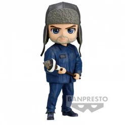 Outlet Figura Q Posket Stranger Things Hopper Vol 4, 14 cm Stranger Things