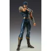Hot Figura Chozokado Kenshiro 18 cm de Fist of the North Star Figuras