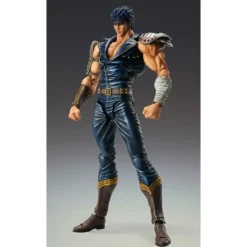 Hot Figura Chozokado Kenshiro 18 cm de Fist of the North Star Figuras