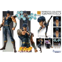 Hot Figura Chozokado Kenshiro 18 cm de Fist of the North Star Figuras