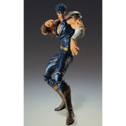 Hot Figura Chozokado Kenshiro 18 cm de Fist of the North Star Figuras