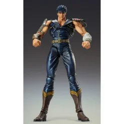 Hot Figura Chozokado Kenshiro 18 cm de Fist of the North Star Figuras