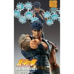 Hot Figura Chozokado Kenshiro 18 cm de Fist of the North Star Figuras