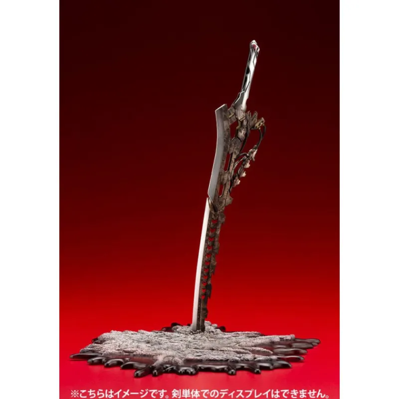 New Figura Code Vein Artfxj Pvc 1/7 Io Cuddling The Sword 24 Cm Regalos Y Coleccionismo Para Gamers - Cosas De Videojuegos Míticos