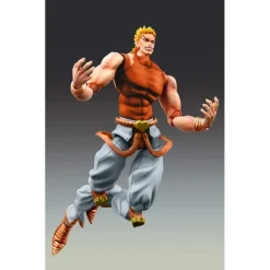 Discount Figura Dio Awaken 16 cm JoJo's Bizarre Adventure Figuras