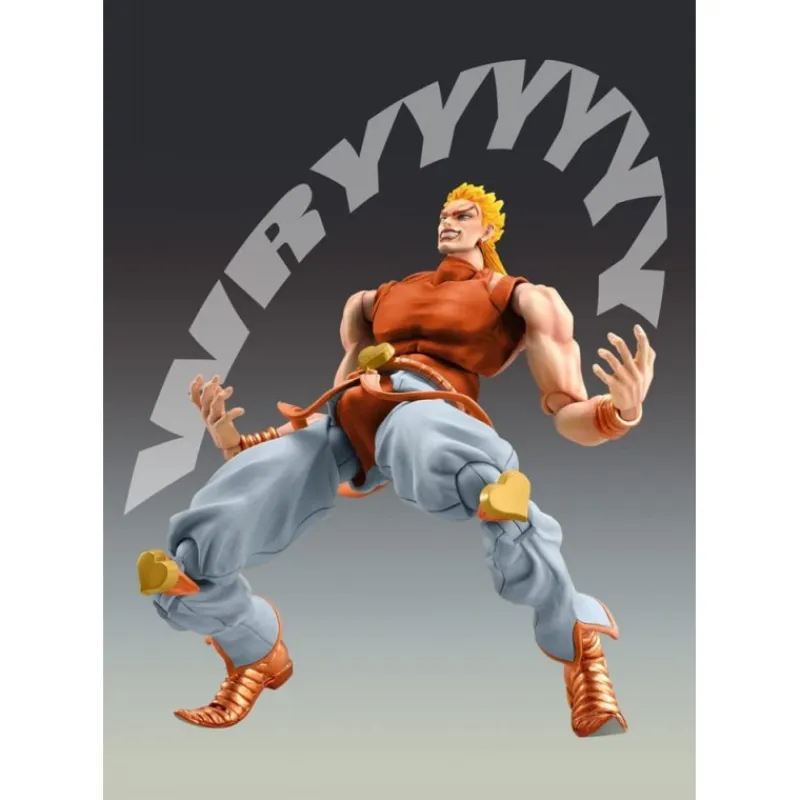 Discount Figura Dio Awaken 16 cm JoJo's Bizarre Adventure Figuras