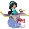 Banpresto Películas Y Personajes De Disney ·Aladdin Y Jasmine|Figuras Disney De Colección ^Figura Diorama Q Posket Stories Jasmine 10 cm