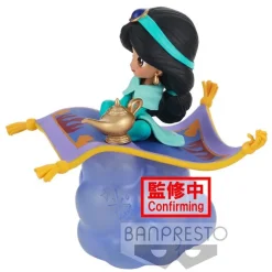 Banpresto Películas Y Personajes De Disney ·Aladdin Y Jasmine|Figuras Disney De Colección ^Figura Diorama Q Posket Stories Jasmine 10 cm