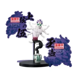Banpresto Figuras^Figura Gyokko Demon Slayer 14 cm