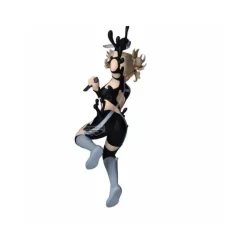 Banpresto Figuras^Figura Himiko Toga IV My Hero Academia 20 cm