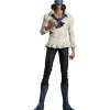 Ichibansho Figuras One Piece|Figuras^Figura Kuzan ONE PIECE 27 cm
