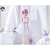Ichibansho Figuras^Figura Re: Zero Emilia Dreaming Future Story 19 cm
