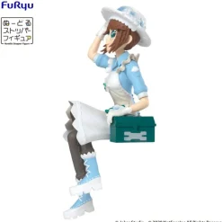 Outlet Figura Identity V Noodle Stopper Gardener Emma Woods 15 Cm Regalos Y Coleccionismo Para Gamers - Cosas De Videojuegos Míticos
