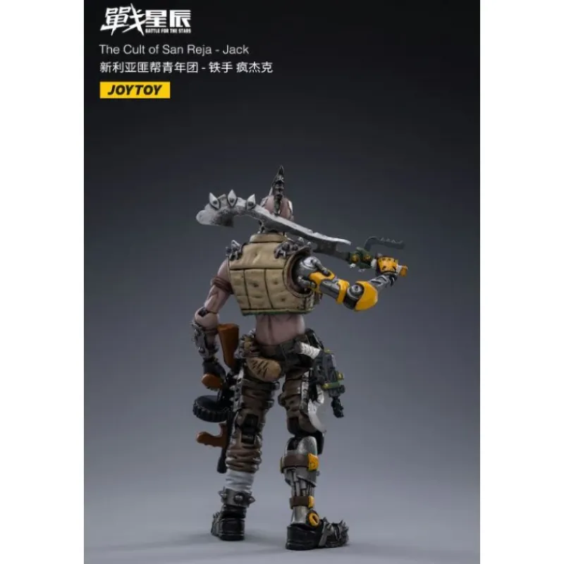 Figura JoyToy The Cult of San Reja 10.5 cm Descuentos Gaming