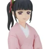 Bandai Figuras^Figura Kanao Tsuyuri Vol 39 Demon Slayer