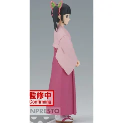 Bandai Figuras^Figura Kanao Tsuyuri Vol 39 Demon Slayer