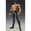 Outlet Figura Kenshiro Muso Tensei 18 cm Fist of the North Star Figuras