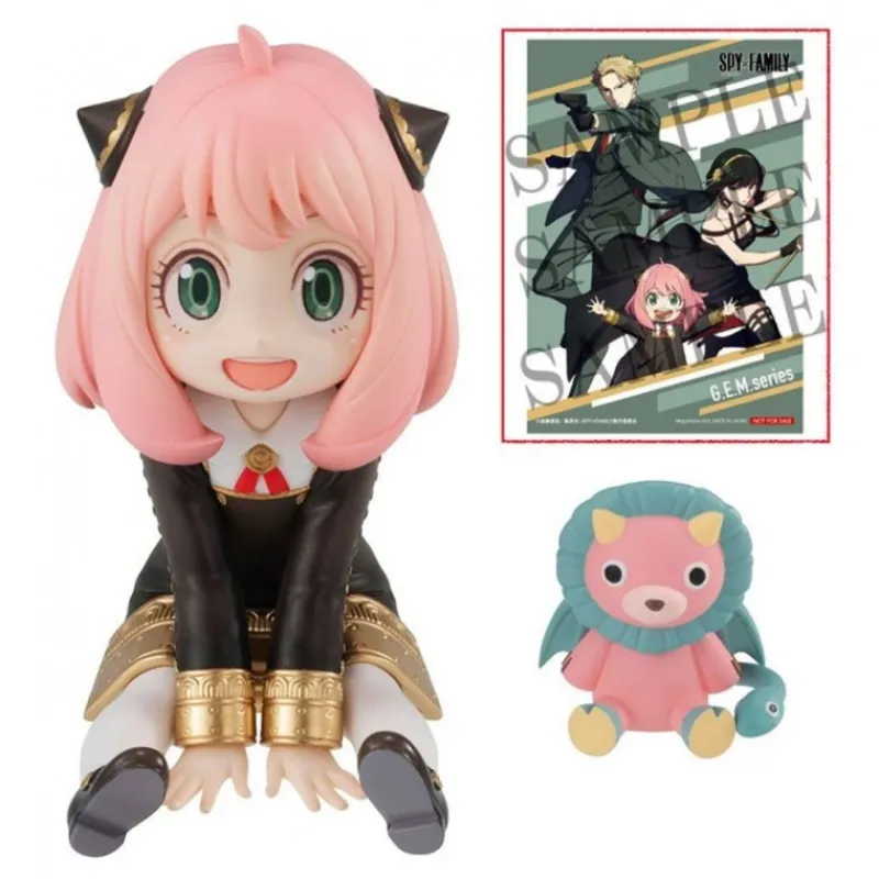 Best Figura Deluxe Edition G.E.M. de Anya de Spy x Family Figuras