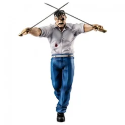 Megahouse Figuras^Figura Fullmetal Alchemist Wrath King Bradley 24 cm
