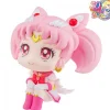 Megahouse Figuras^Figura Look Up Super Sailor Moon Chibi