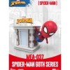 Beast Kingdom Superhéroes Marvel|Figuras Disney De Colección ^Figura Mini Egg Attack Marvel Spider-Man