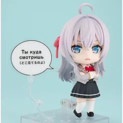 Kadokawa Regalos De Otras Series|Figuras^Figura Nendoroid Alisa Mikhailovna Kujo 10 cm PVC