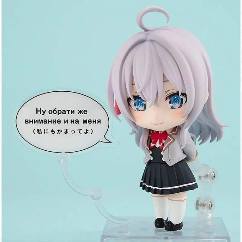 Kadokawa Regalos De Otras Series|Figuras^Figura Nendoroid Alisa Mikhailovna Kujo 10 cm PVC