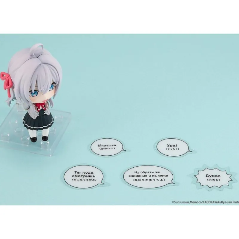 Kadokawa Regalos De Otras Series|Figuras^Figura Nendoroid Alisa Mikhailovna Kujo 10 cm PVC