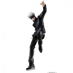 Online Figura Satoru Gojo Jujutsu Kaisen 23 cm Figuras