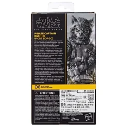 New Figura Star Wars: Skeleton Crew Capitaine Brutus 15 cm Replicas Y Coleccionismo Star Wars