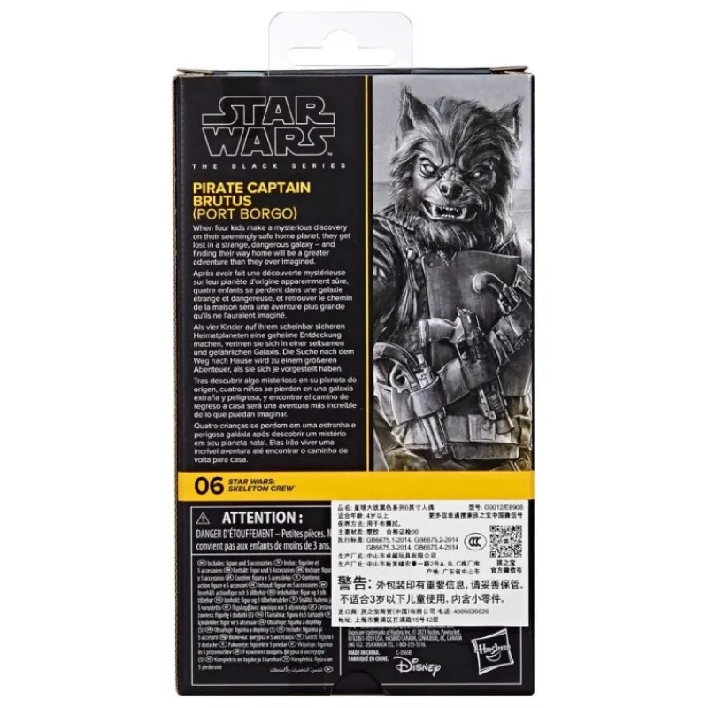 New Figura Star Wars: Skeleton Crew Capitaine Brutus 15 cm Replicas Y Coleccionismo Star Wars