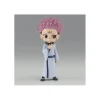 Outlet Figura Sukuna Jujutsu Kaisen Q Posket 14 cm Figuras