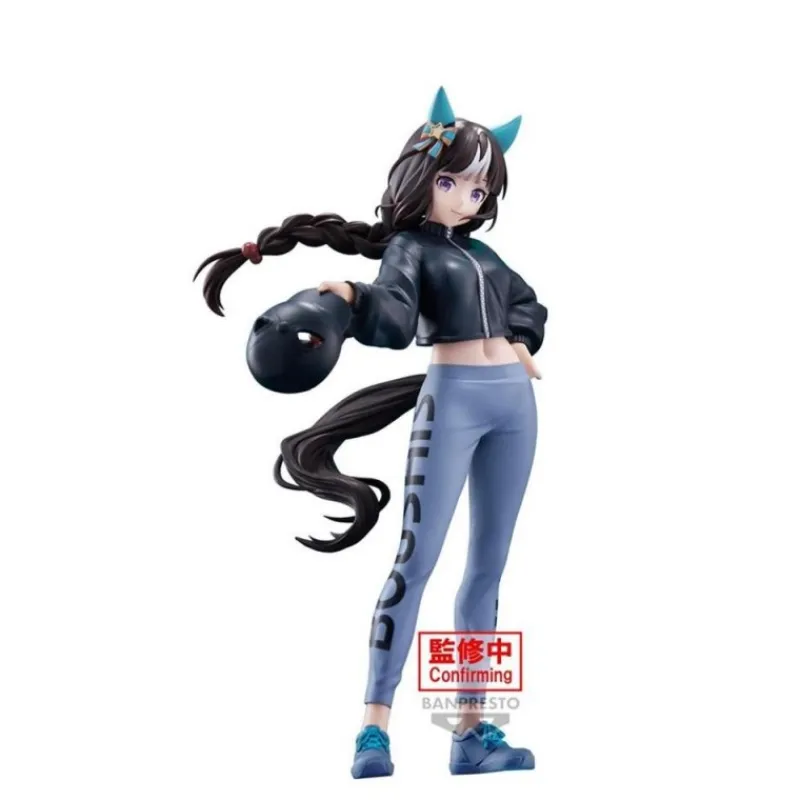 Banpresto Figuras^Figura Umamusume: Pretty Derby BoC'z Hokko Tarumae MACOtMai