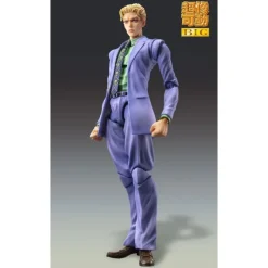 Medicos Entertainment Figuras^Figura Yoshikage Kira 21 cm JoJo's Bizarre Adventure