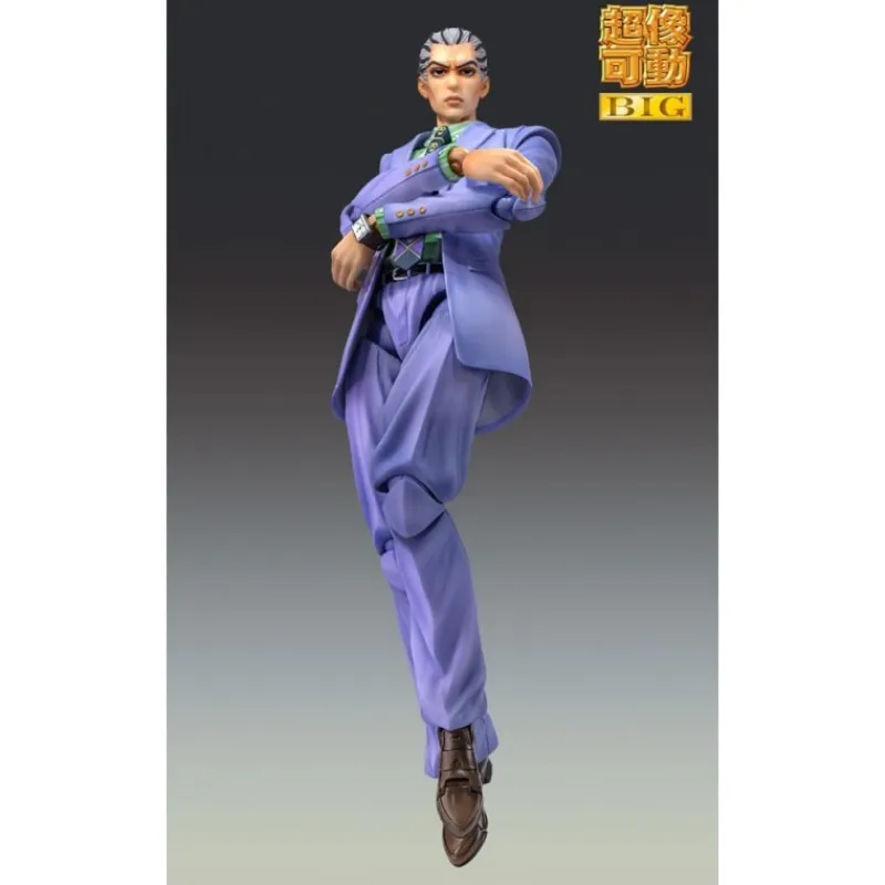 Medicos Entertainment Figuras^Figura Yoshikage Kira 21 cm JoJo's Bizarre Adventure