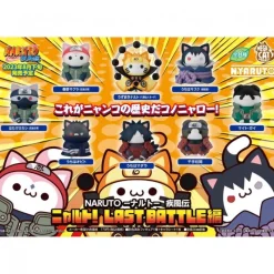 Megahouse Figuras^Figuras Naruto MegaCat Last Battle 4 cm