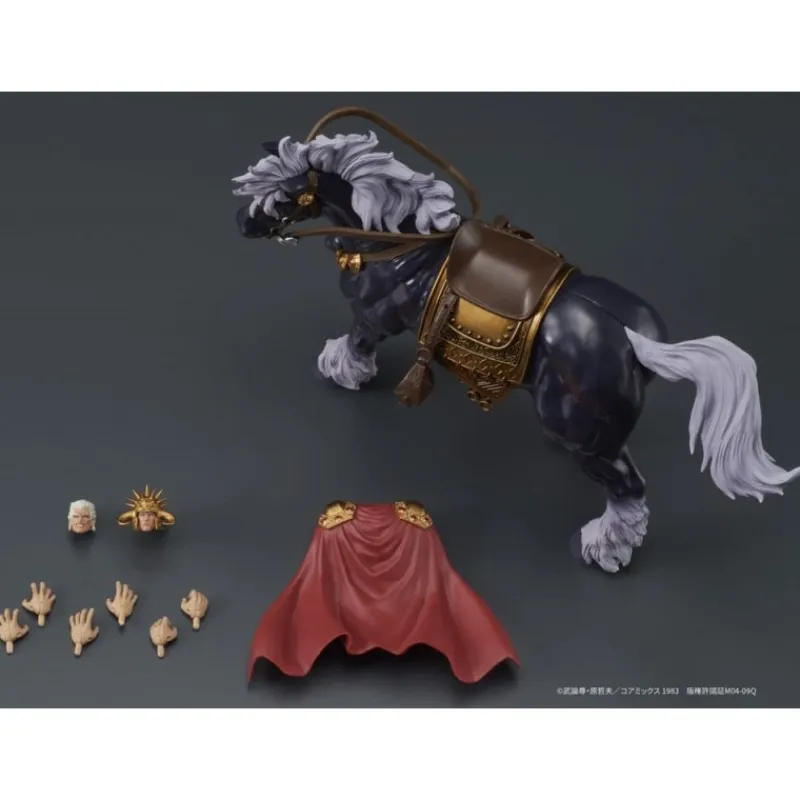 Sale Fist of the North Star Digaction Figuras Raoh & Kukuoh 12 cm Figuras