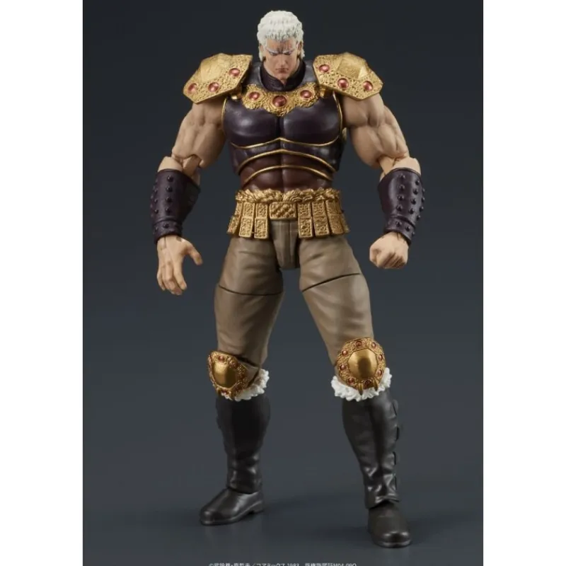 Sale Fist of the North Star Digaction Figuras Raoh & Kukuoh 12 cm Figuras