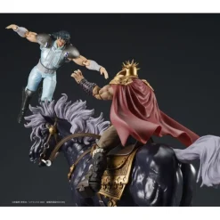 Sale Fist of the North Star Digaction Figuras Raoh & Kukuoh 12 cm Figuras