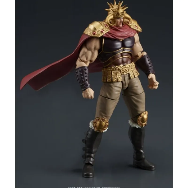 Sale Fist of the North Star Digaction Figuras Raoh & Kukuoh 12 cm Figuras