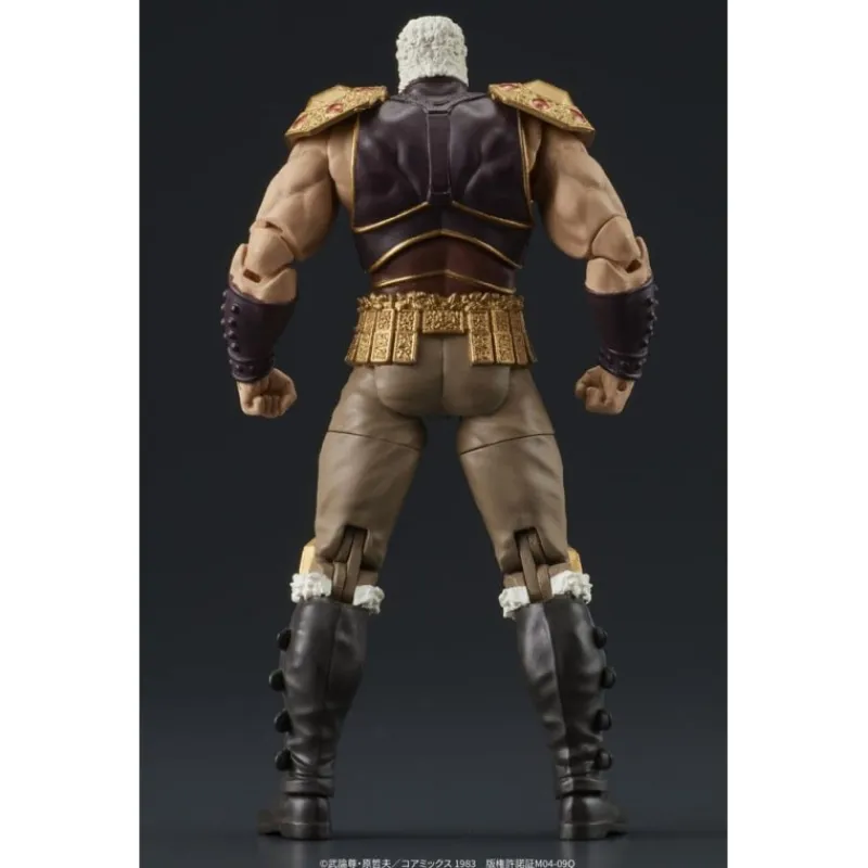 Sale Fist of the North Star Digaction Figuras Raoh & Kukuoh 12 cm Figuras