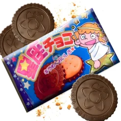 Discount Galletas Yaokin Constellation sabor chocolate Chuches Japonesas