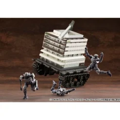Kotobukiya Figuras^Hexa Gear Maqueta Plastic Model Kit 1/24 Booster Pack 014 Freedom Crawler