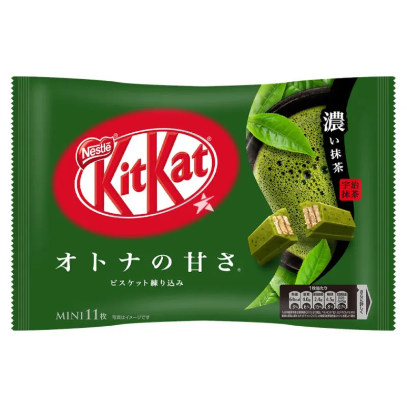 Otros Fabricantes Chuches Japonesas^Kitkat japonés de matcha