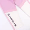 Niños Cerdá Kids Disney Para Niñas|Ropa Y Téxtil: Cosas Que Ponerse Para Niños ^Legging Largo Minnie 7 a 12 años